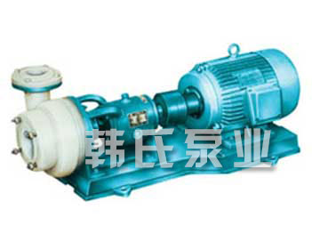 FSB、FSB-L氟合金化工耐腐蝕泵